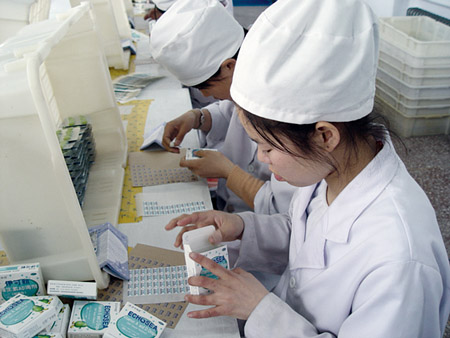 重慶經貿中專業學校食堂(專業學校食堂)圖1