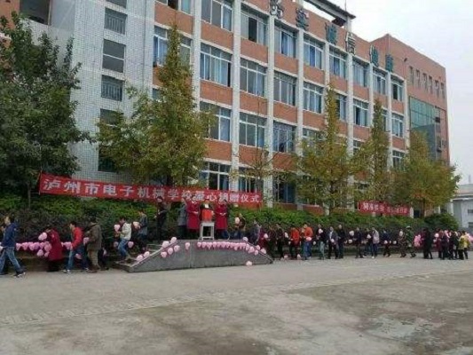 重慶萬通汽修學校是中專還是高中(南京萬通汽修學校怎么樣)  第1張