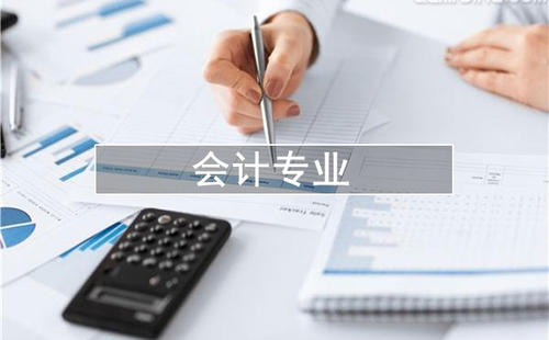 重慶園有哪些職業學校(重慶大專學校排名)  第3張