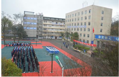 中專醫學類的單招什么專業好四川如何選擇  第2張