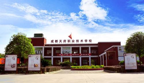 重慶的?？茖W校有哪些能升本科(三峽醫專專升本升哪里)  第4張