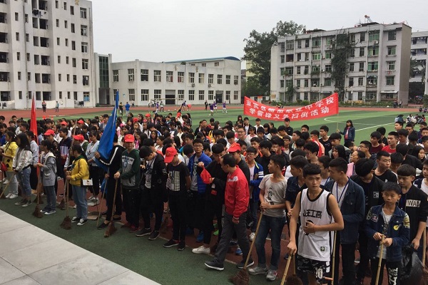 2020四川中專開學時間是什么時候,四川中專開學日期確定了嗎  第3張