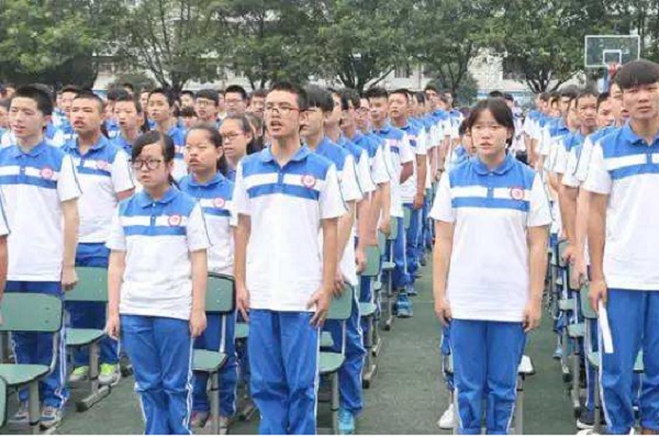重慶好中專不要分數線的(今年錄取分數線)圖1