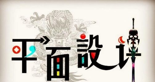 重慶市中專衛校聯系方式正規嗎(重慶市沙坪壩衛校)  第1張