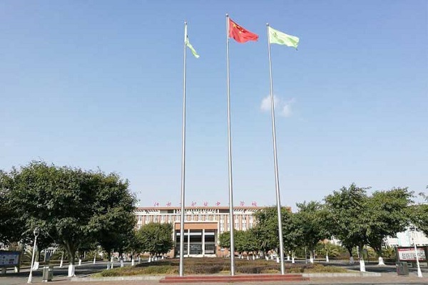 重慶中專計算機證(重慶計算機二級2021)  第4張