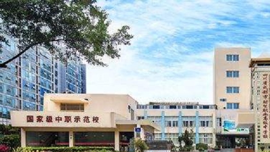 重慶中專幼師學校排名(西安幼師學校哪所最好中專)  第2張