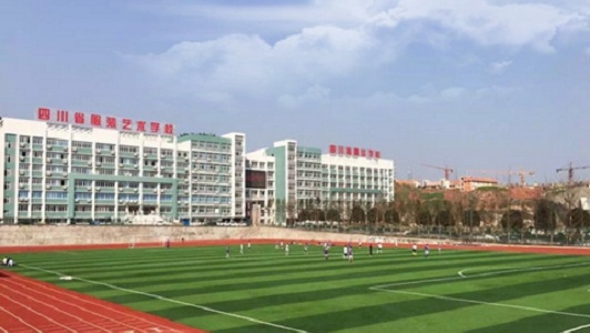 重慶二建普通中專學歷可以嗎(二建中專學歷審核)圖2