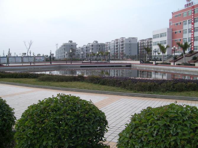重慶經貿校幼師畢業考中專在那讀(重慶永川經貿中專)圖1