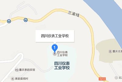 重慶招聘的中專學校(重慶五一技師學院招聘)  第3張