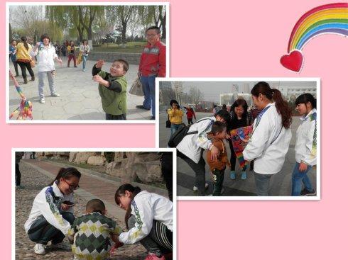 重慶合川中專升大專怎么升(重慶幼兒師范的分數線)  第2張