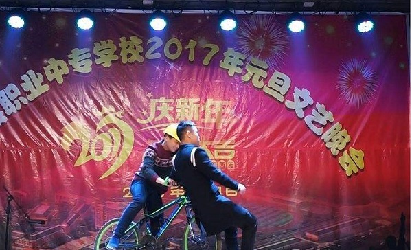 重慶中專工業(重慶是工業城市嗎)  第4張