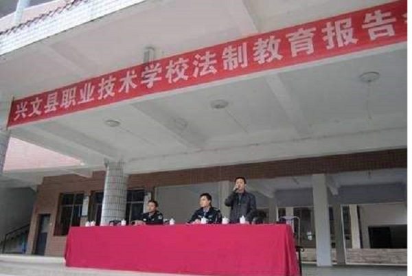 四川省哪個中專學校好,四川省中專學校排名及錄取分數線  第1張