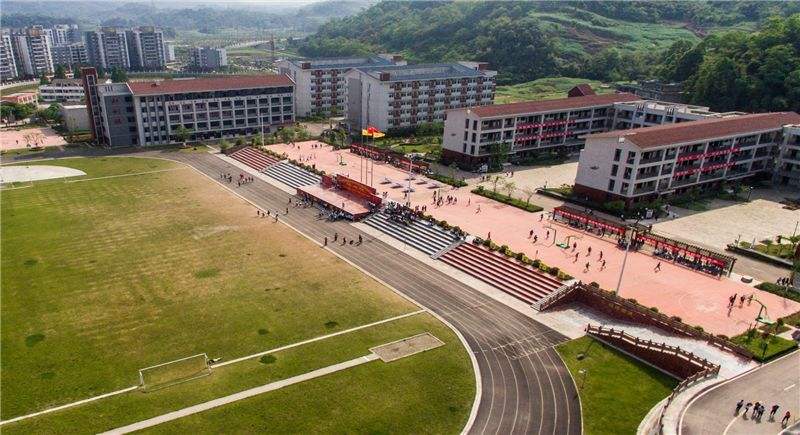 中專如何升入四川旅游學院  第3張