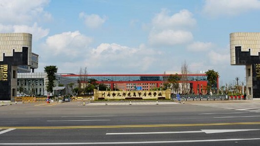 四川雙流區中專怎么選擇就讀  第3張