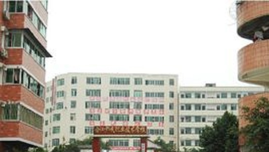 江北區有哪些職業學校(萬州職業技術學校有哪些)  第3張