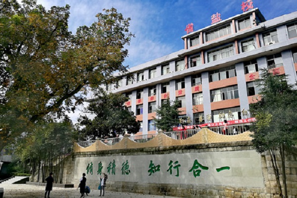 成都護理中專教師招聘公告（招聘教師崗位信息）  第1張