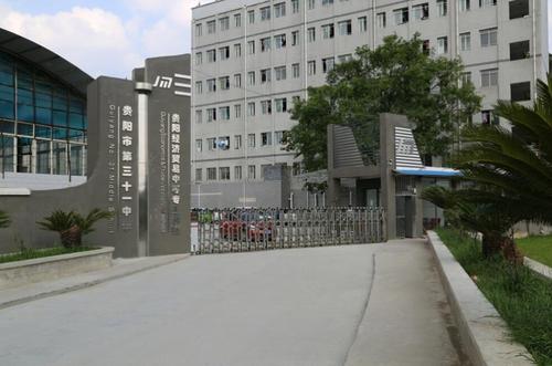 廣元市利州中專英語社團怎么加入  第3張