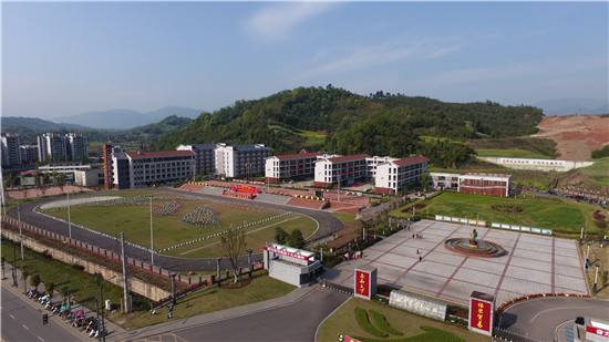 四川峨眉山中專生怎樣選擇大學專業,四川峨眉山中專生就業前景如何  第1張