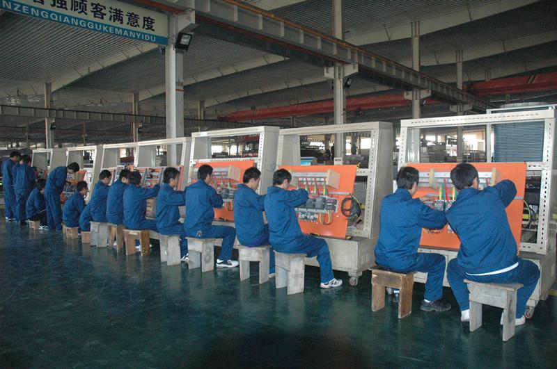重慶市高中學校排名(重慶市所有高中排名)  第3張