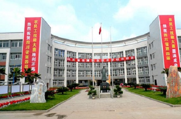 關于重慶有什么醫科中?；虼髮W校嗎的信息  第4張