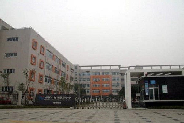 重慶江北中專場(重慶空港中轉場在哪)  第2張