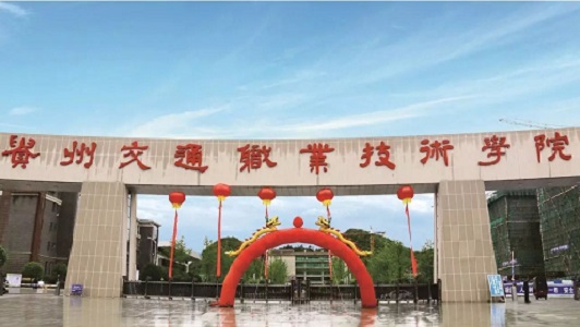重慶女子職業學校(重慶市女子職業高級中學好不好)  第4張