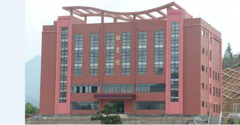 重慶渝北輕軌學校(重慶軌道交通職業學院)  第4張