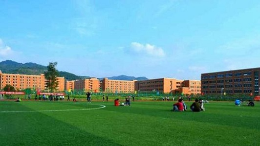 重慶市三十四中學校長(重慶三十四中官網)  第2張