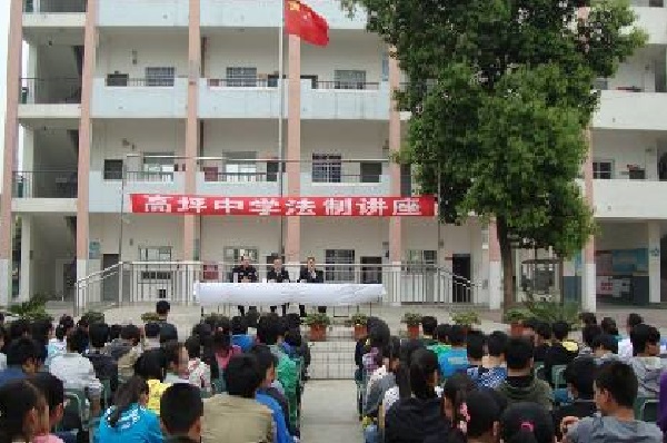 重慶讀中專需要準備什么(重慶中專衛校有哪些)  第1張