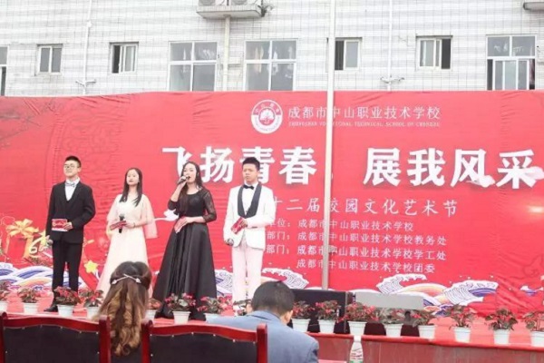 巴南高中有些什么學校(巴南區11中在哪里)  第1張