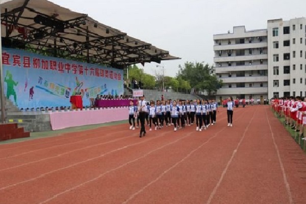 巴中計算機專業中專如何選擇？  第2張