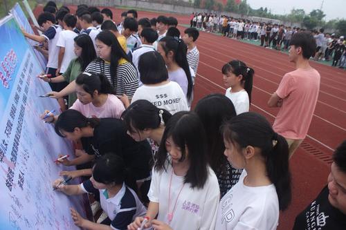 公安中專學校重慶有哪幾所(福建公安學院錄取線)  第4張