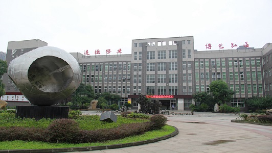重慶管理學校官網普通話成績(重慶市普通話考試)  第3張