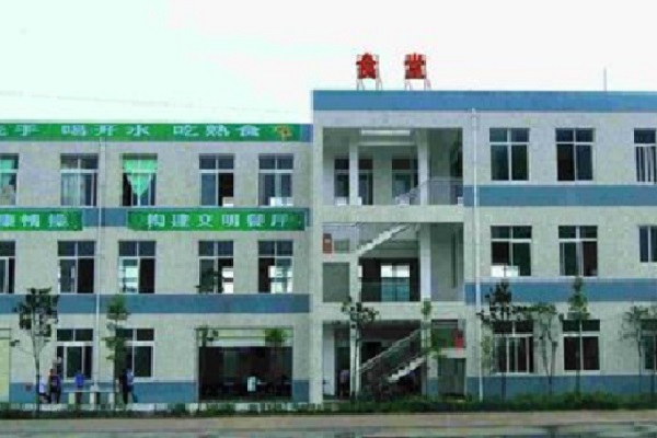 重慶建筑高級技工學校好不好(重慶石橋鋪建工技校)  第2張