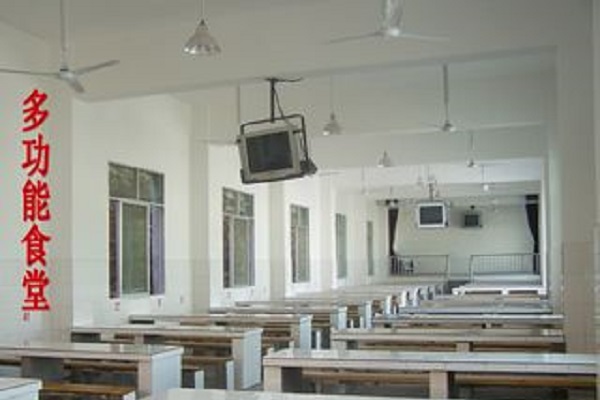 重慶管理學校電話(殯葬專業學校)  第3張