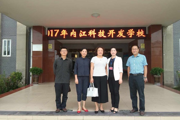 成都中專衛校宿舍條件如何,中專衛校宿舍設施怎么樣  第2張