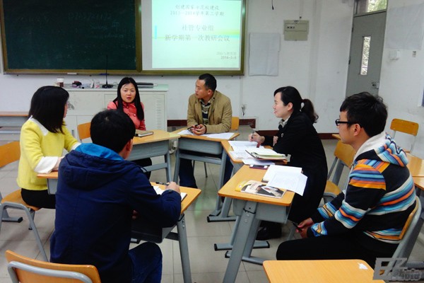 重慶市質監局金質學校(重慶市金質學校官網)  第1張
