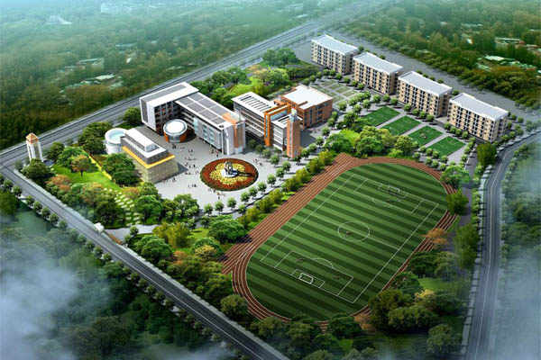 重慶市第四中學校(大學城大四中學校)  第1張
