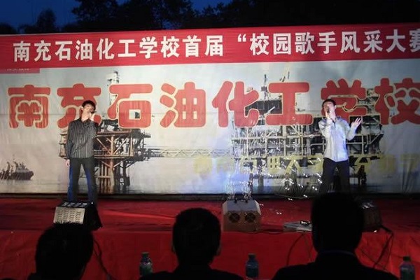 重慶中專比高中學歷高嗎(高中學歷高還是中專)  第1張