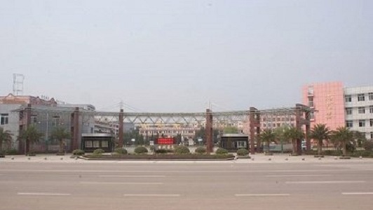 重慶沙坪壩區的職高(重慶商務職業學院)  第4張