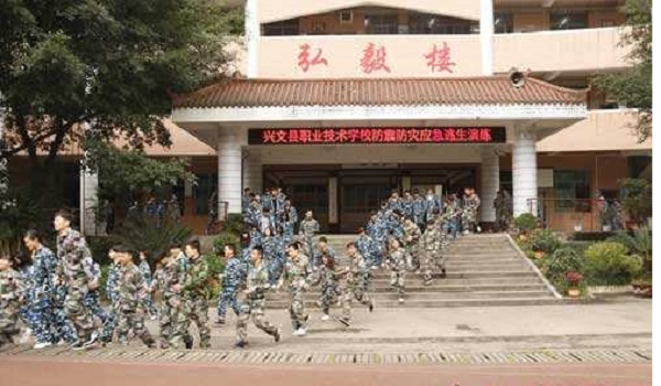 綿陽職業中專校區（綿陽職業中專校區介紹）圖3