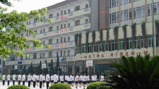 成都中專意向招生什么時候開始（2022年成都中專招生時間）圖2