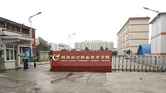 重慶市學校有哪些專業(重慶?？茖I介紹)  第1張
