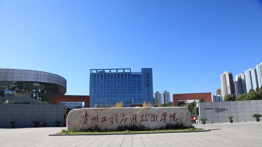 重慶職業高中專業(二職高有什么專業)  第4張