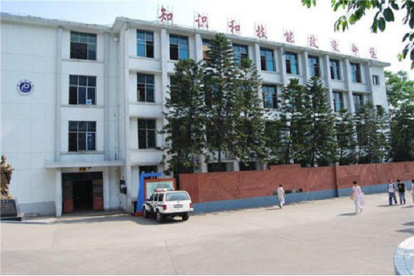 南充中專會計實訓課有哪些內容呢  第2張