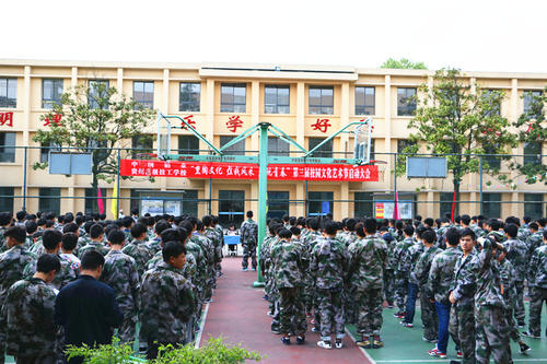 重慶的職高學校排名(重慶重點職高學校排名)  第3張