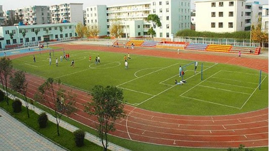 四川大中專院校數量怎么查詢圖1