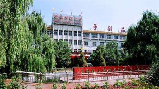重慶市能源工業技師學校宿舍(重慶技工學校)  第3張