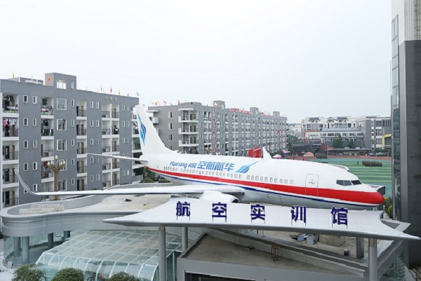 重慶新東方烹飪學校專業(杭州新東方烹飪學校)圖2