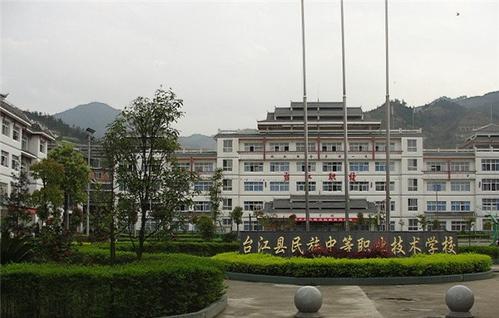 重慶成考有哪些學校(重慶成人高考專升本)  第2張